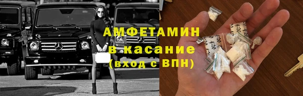 каннабис Богданович